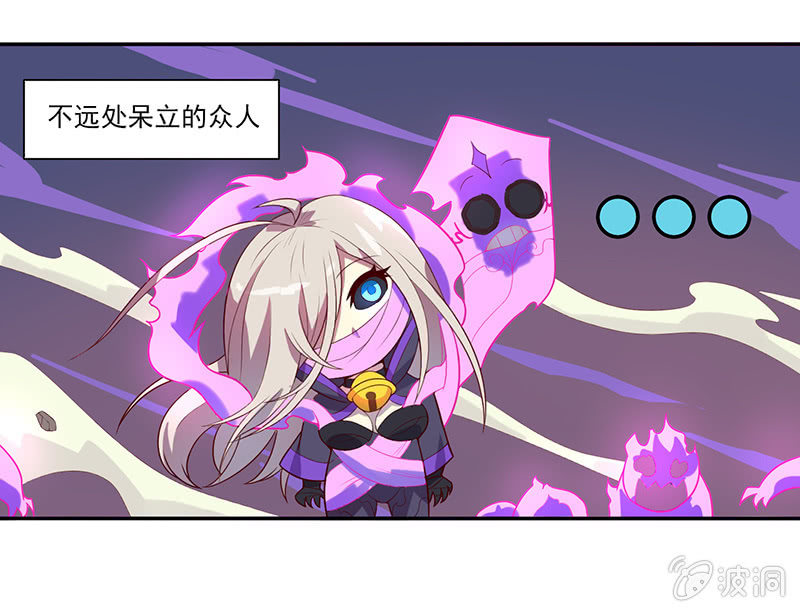 第55话 作战开始-第60话