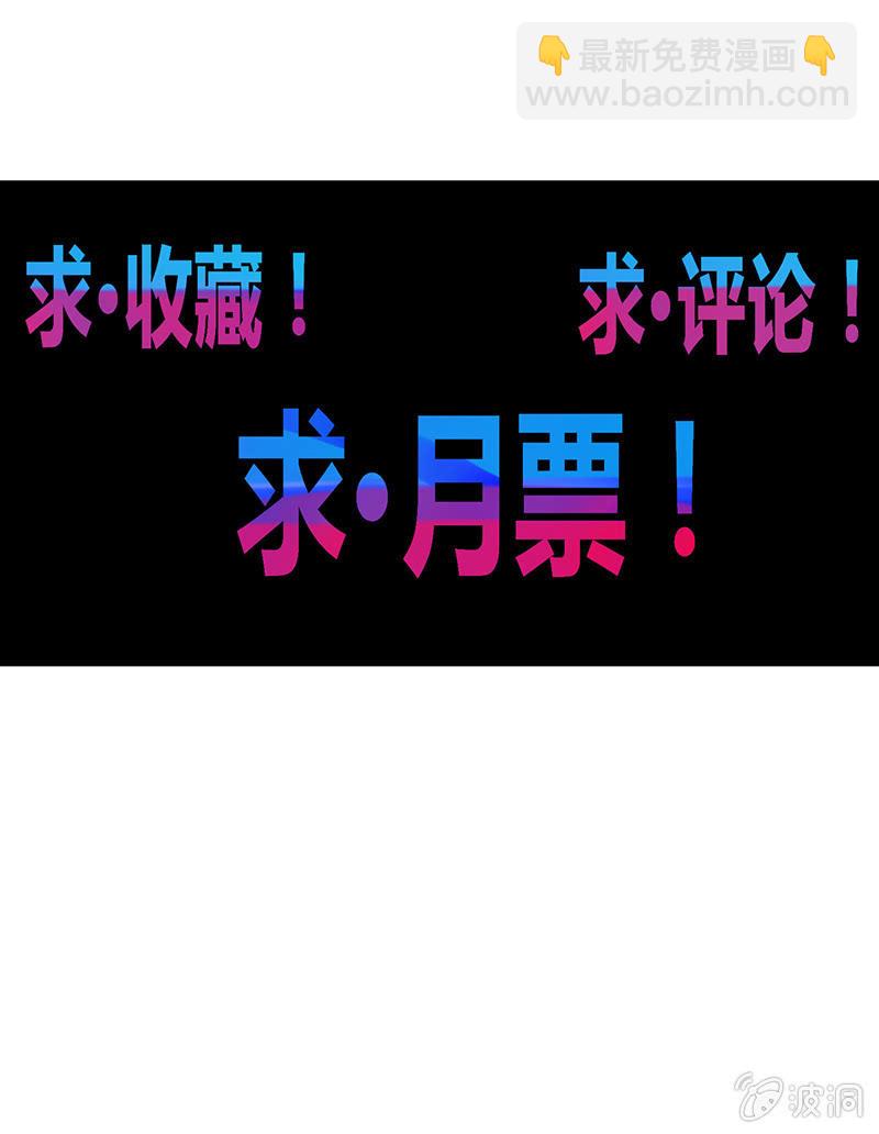 第59话 大圣归来-第64话
