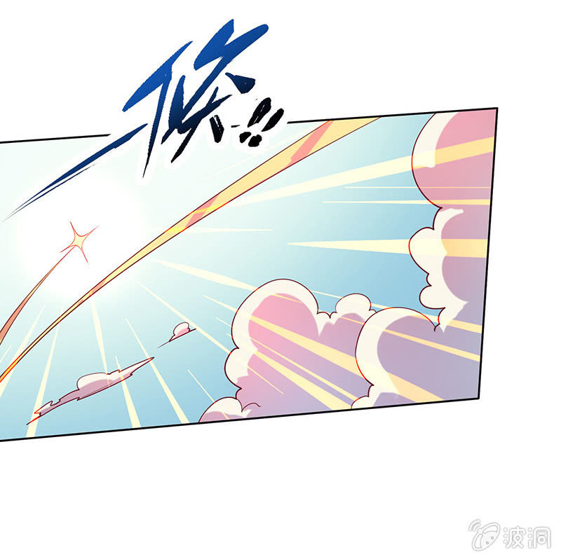 第76话 用纵伺戮-第82话