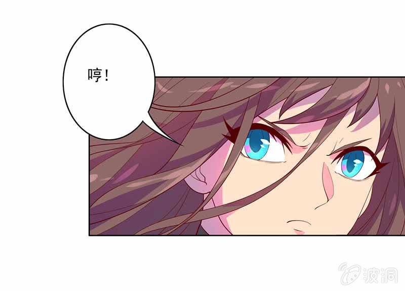 第86话 身陷险境-第96话