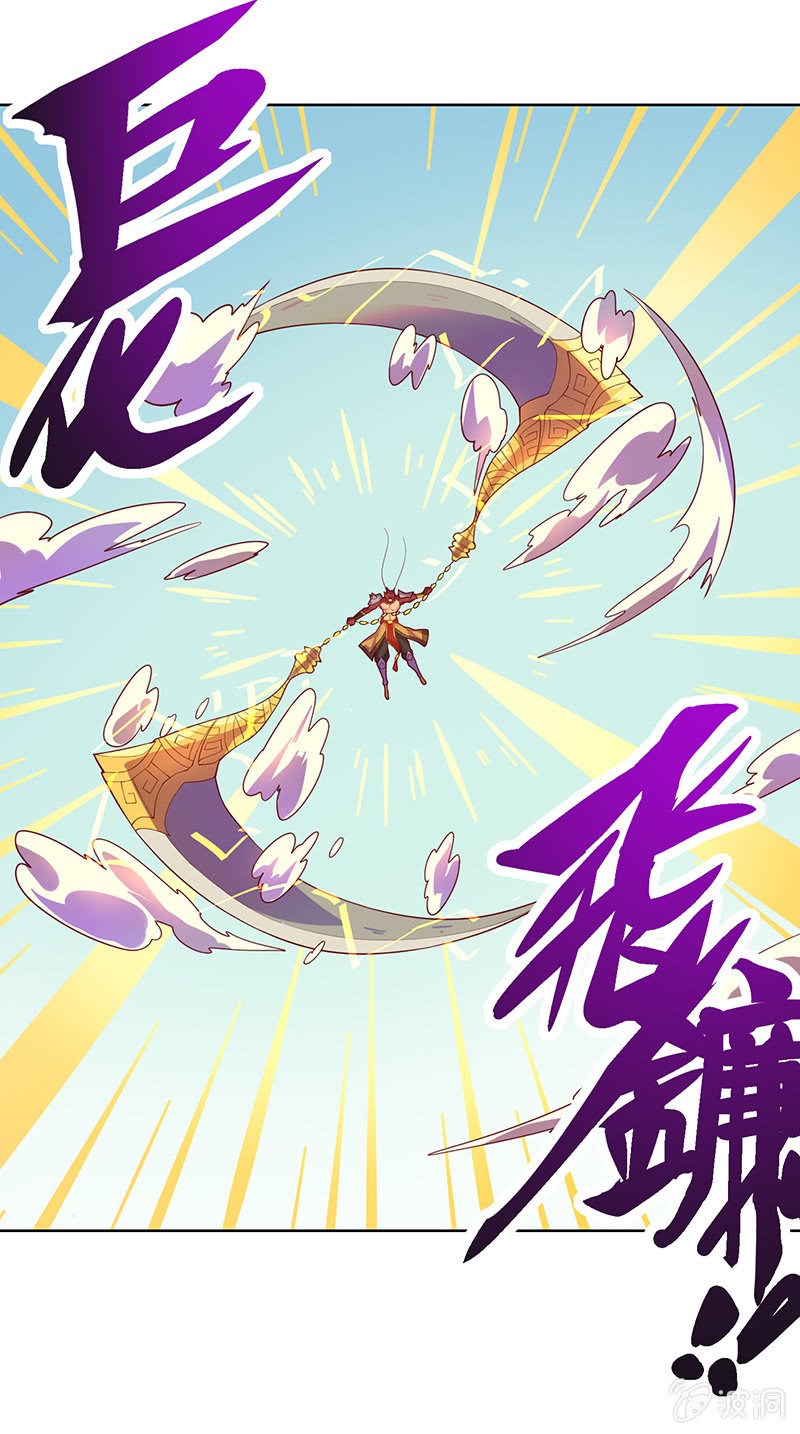 第89话 渡劫&middot;禅意拳！-第100话