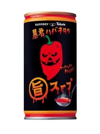 🍼Ｄプ竹崎的爱丽丝机甲涂鸦系列 第53话 第6页