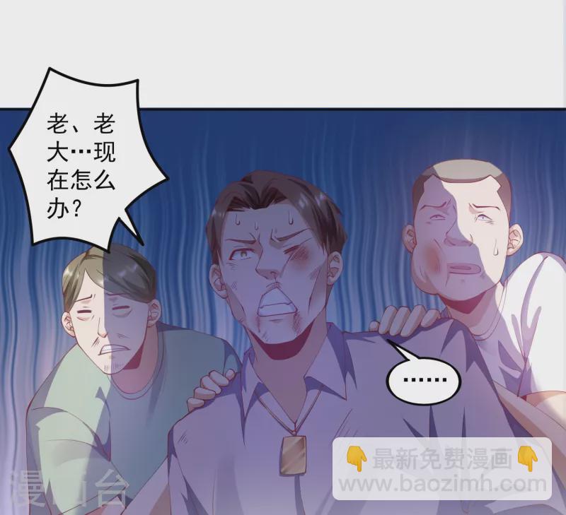 第14话 变大变粗变硬了-第16话
