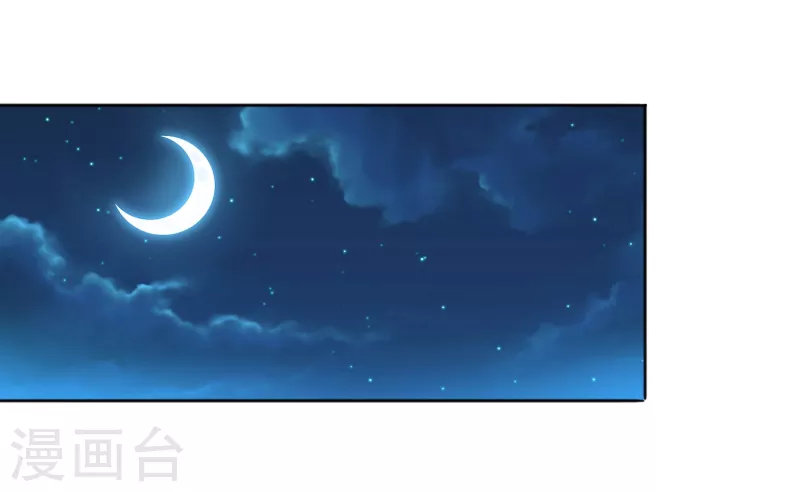 第14话 变大变粗变硬了-第16话