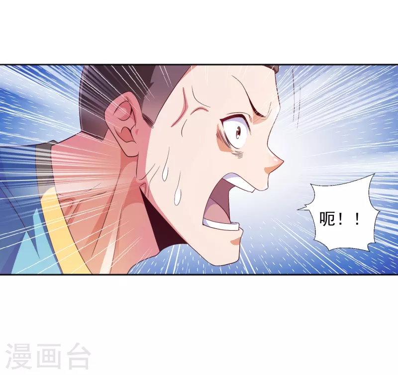 第14话 变大变粗变硬了-第16话