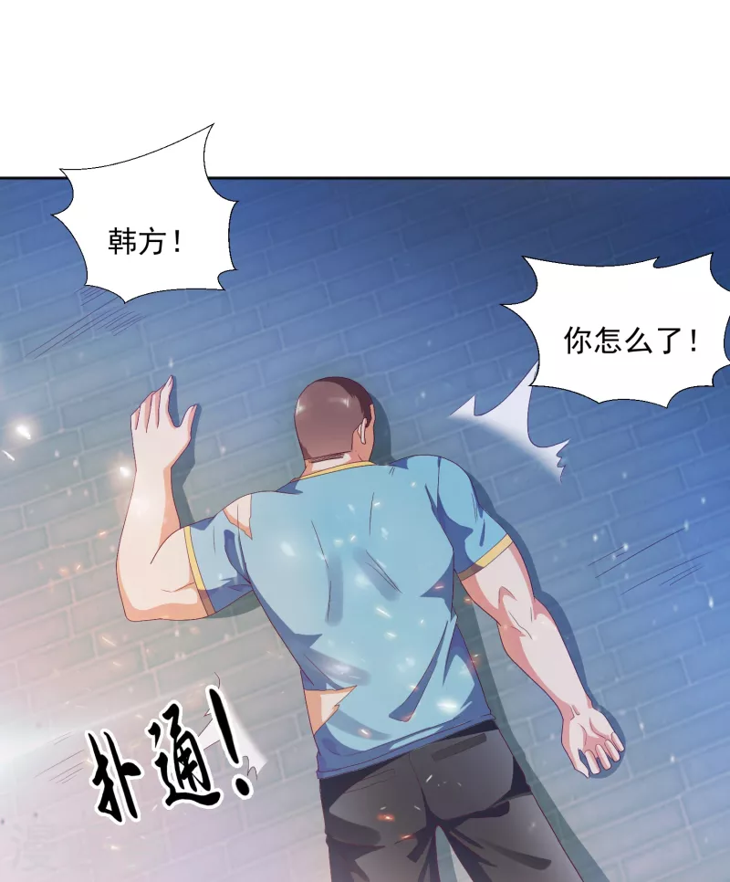 第14话 变大变粗变硬了-第16话