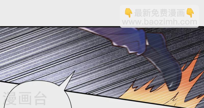 第41话 性感女帮主选驸马-第46话