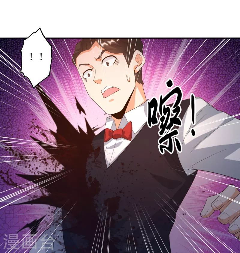 第43话 姐姐要好好疼爱你了-第48话