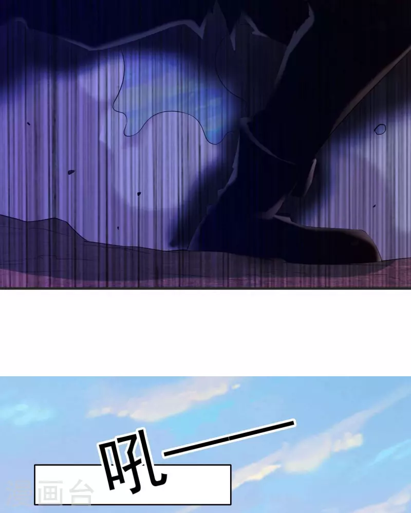 第48话 丧心病狂的黑煌-第54话