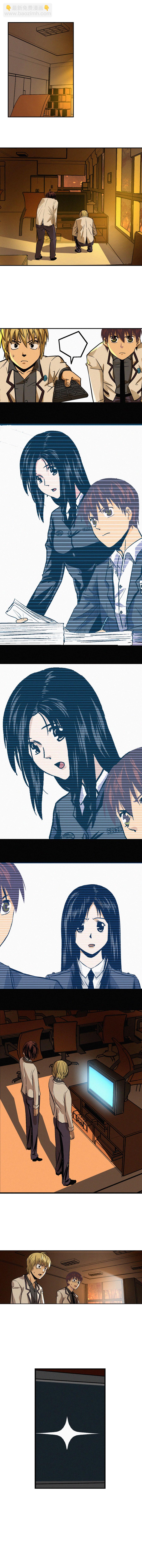 第005章-第6话