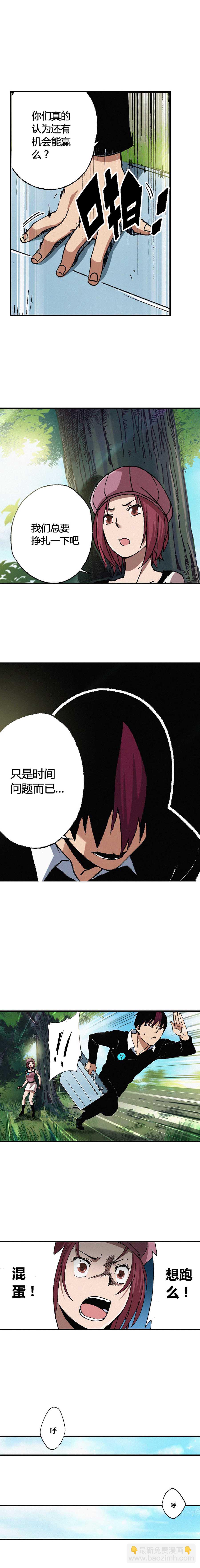 063章-第64话