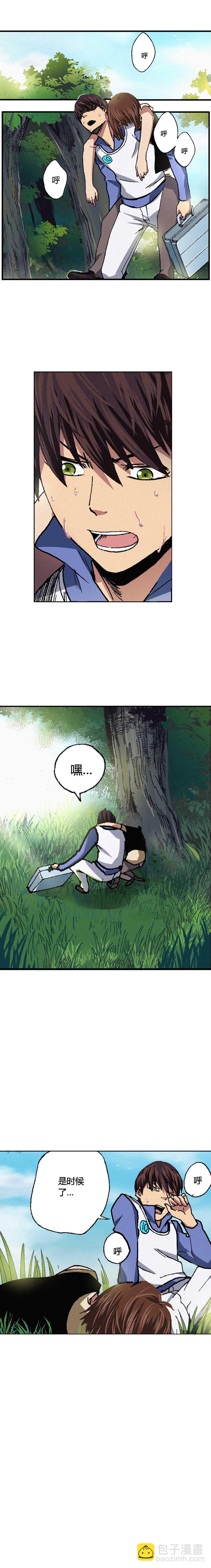 063章-第64话