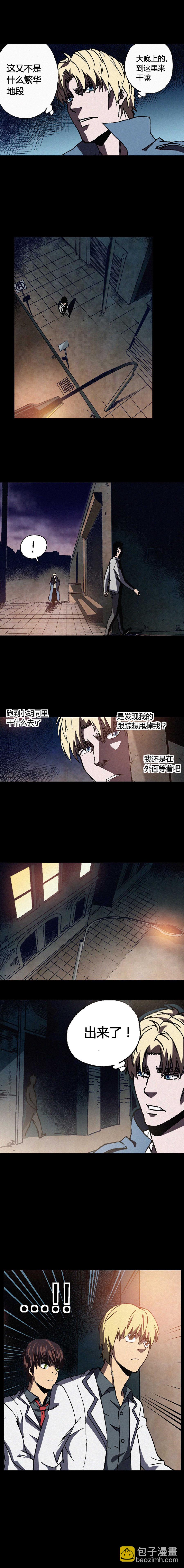 067章-第68话