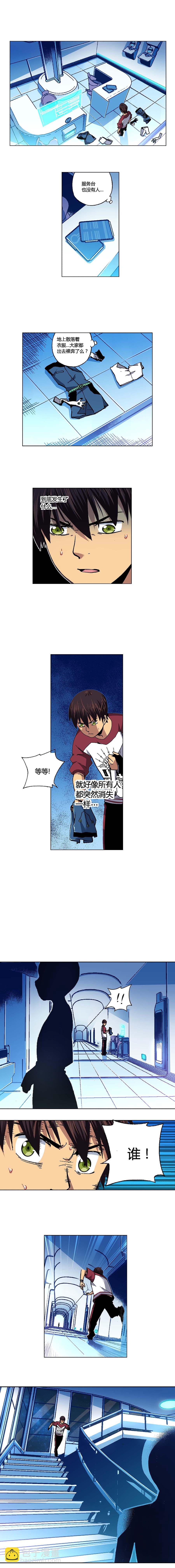 097章-第98话