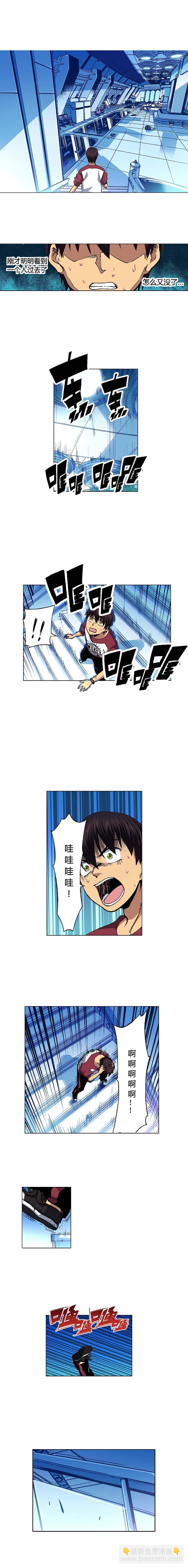 097章-第98话