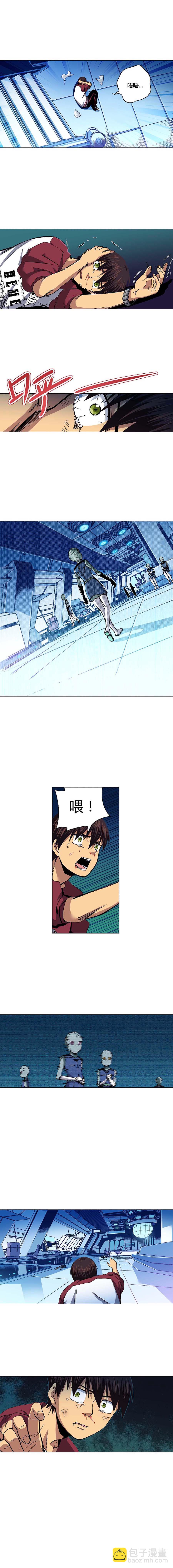 097章-第98话
