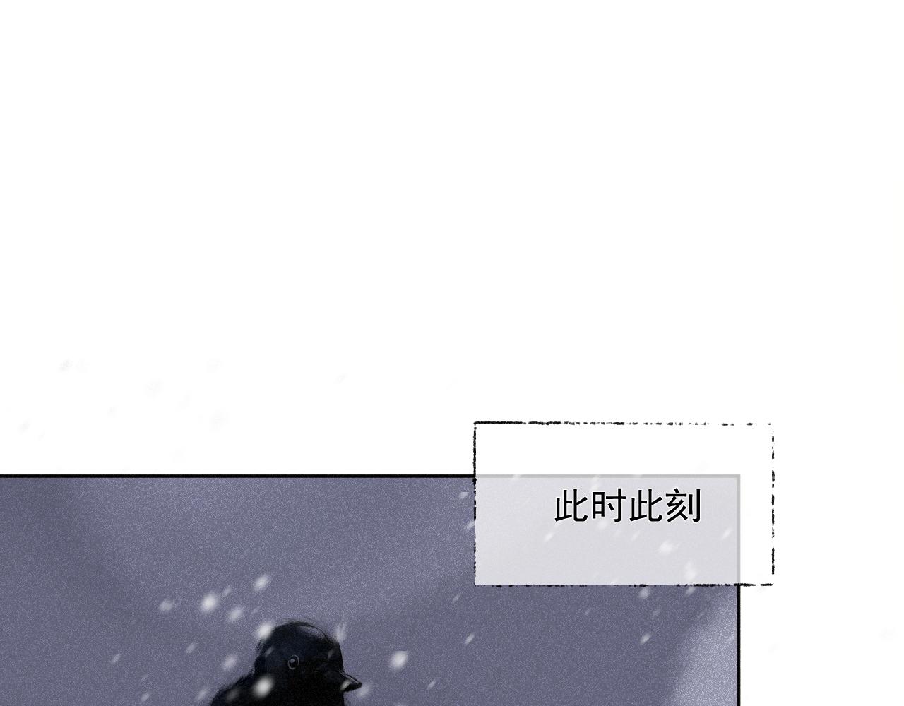 二七&middot;脸的真相(1/2)-第28话
