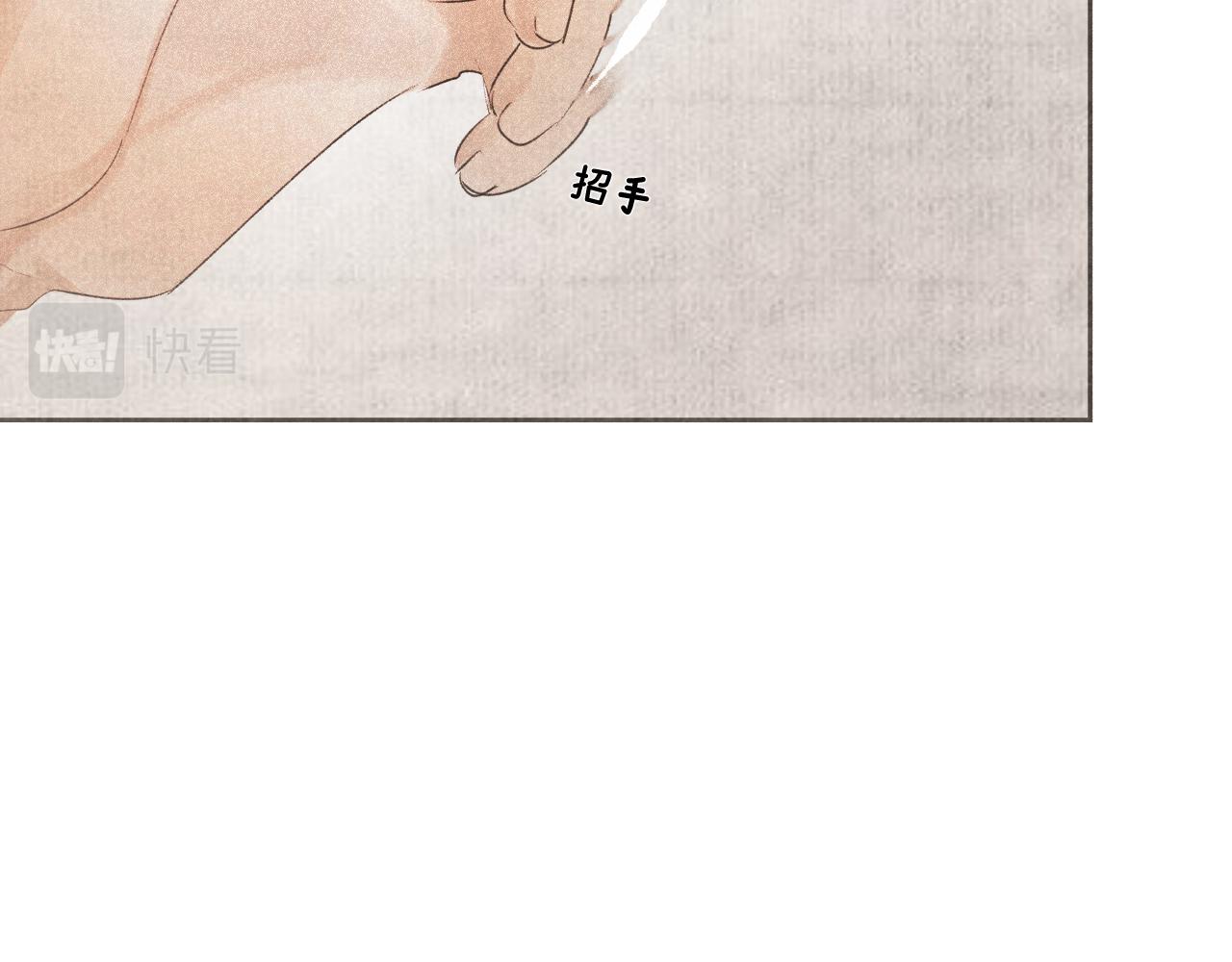 三十&middot;突发变故(1/2)-第30话