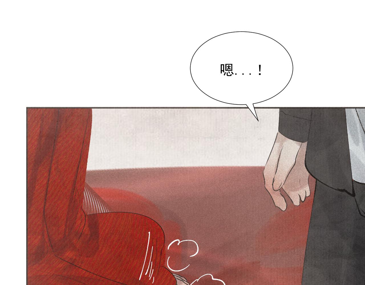 三十&middot;突发变故(1/2)-第30话