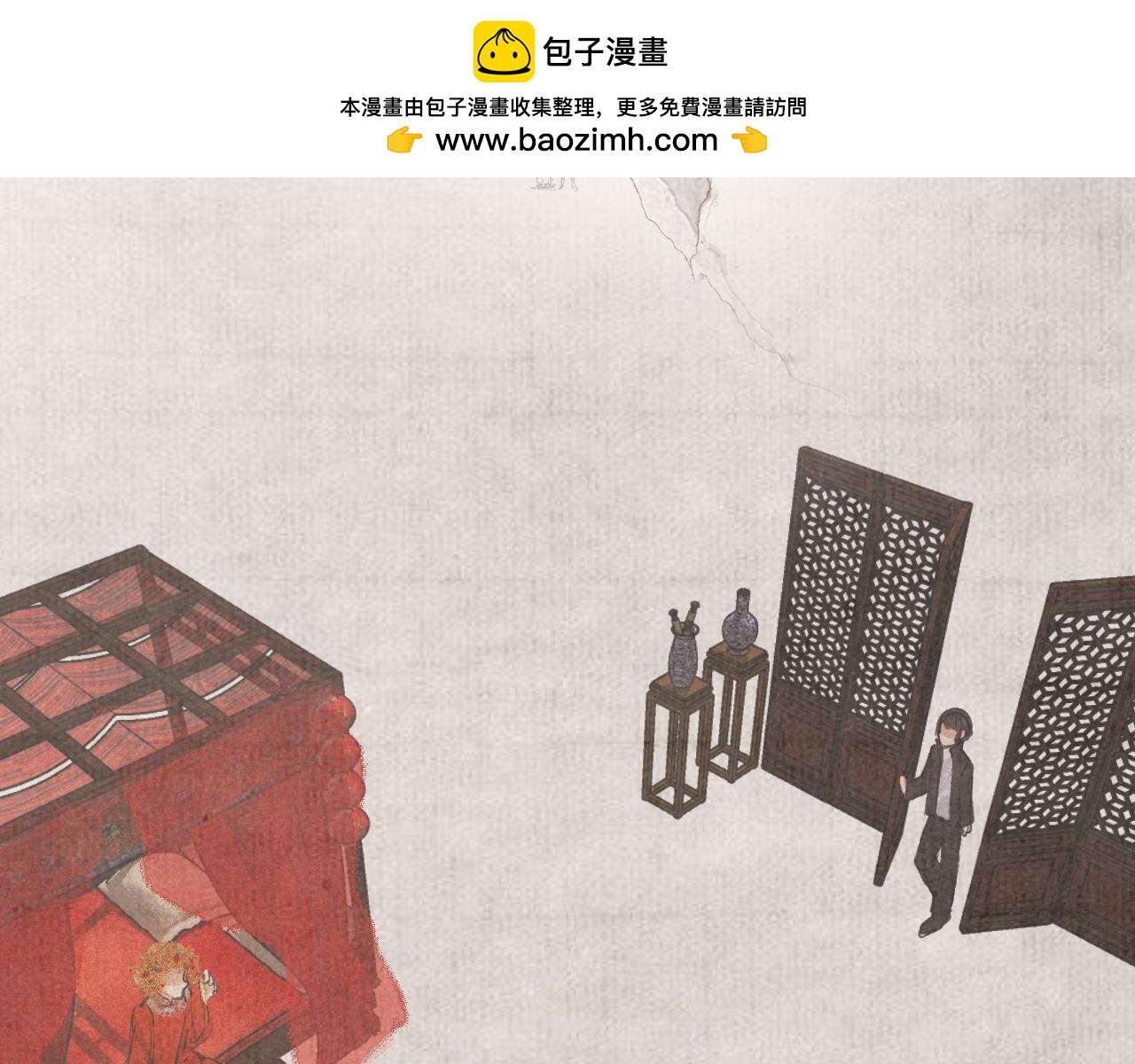 三十&middot;突发变故(1/2)-第30话