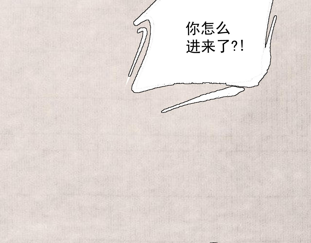 三十&middot;突发变故(1/2)-第30话