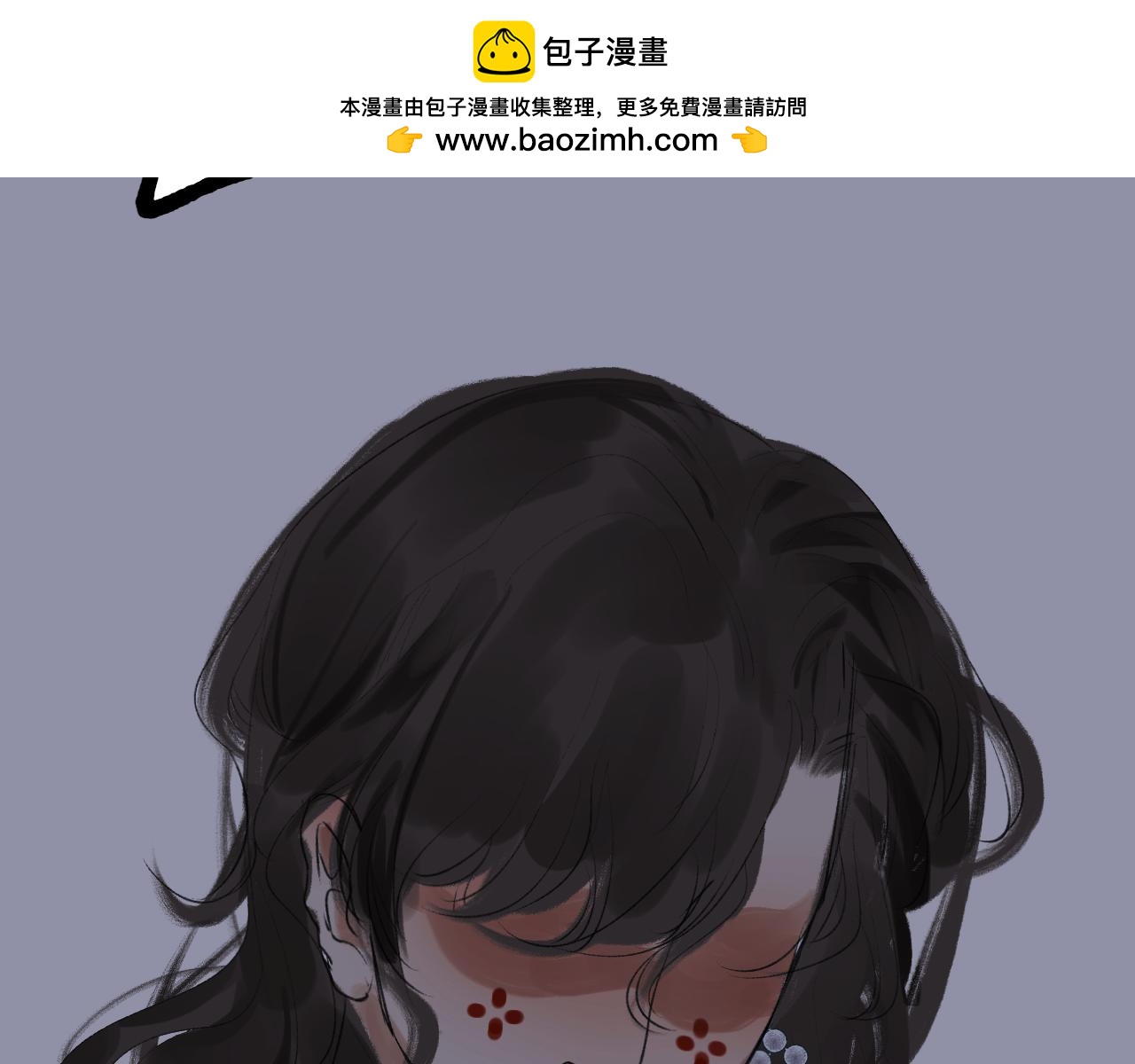 三六&middot;寒灰更燃(1/2)-第36话