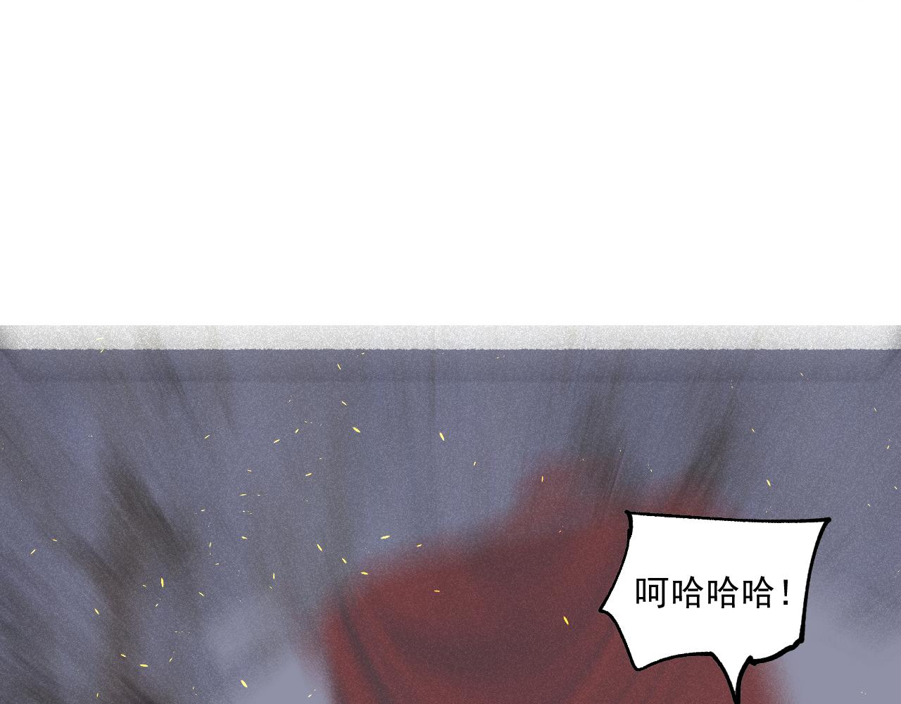 三六&middot;寒灰更燃(1/2)-第36话