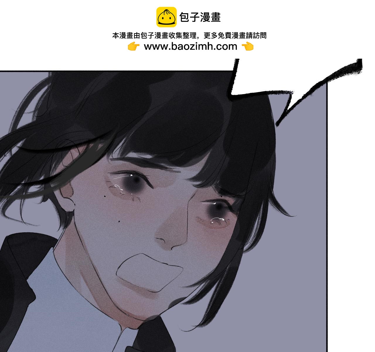 三八&middot;战术撤退(1/2)-第38话