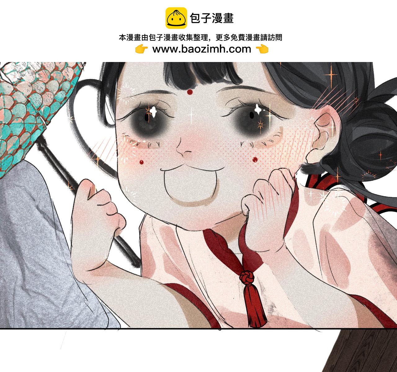 四四&middot;正月元宵&middot;上(1/2)-第44话