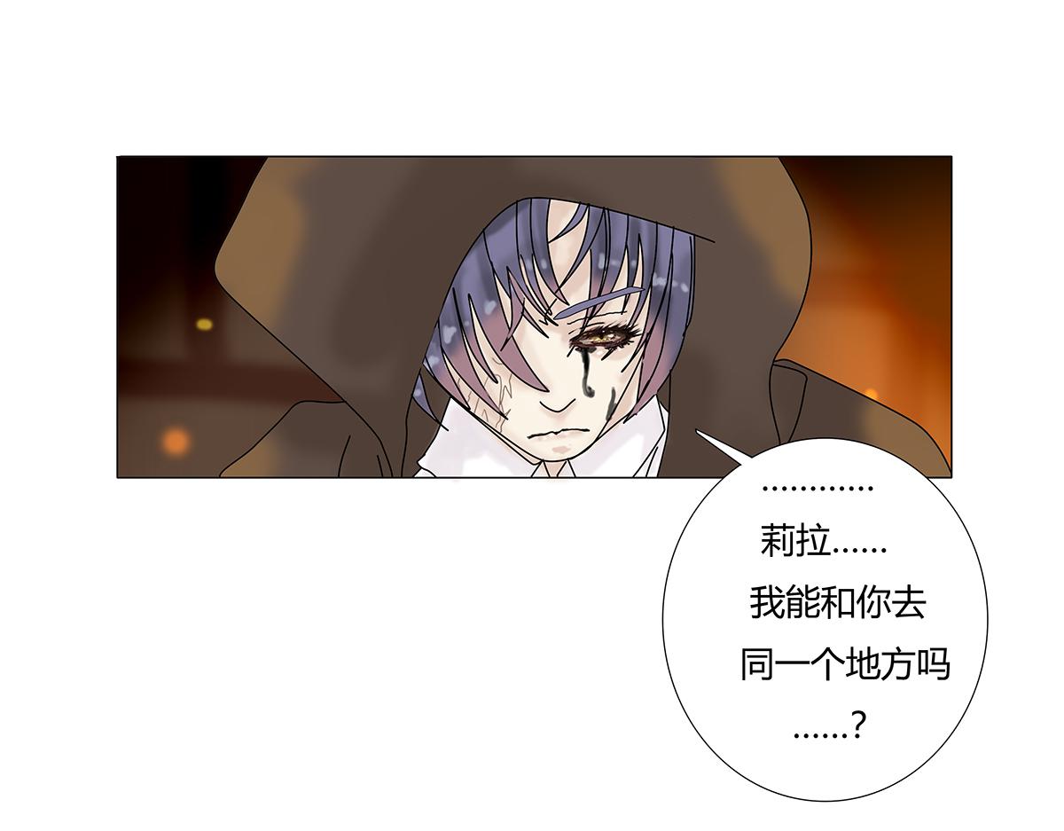第七章 愤怒的悲叹十九-第100话
