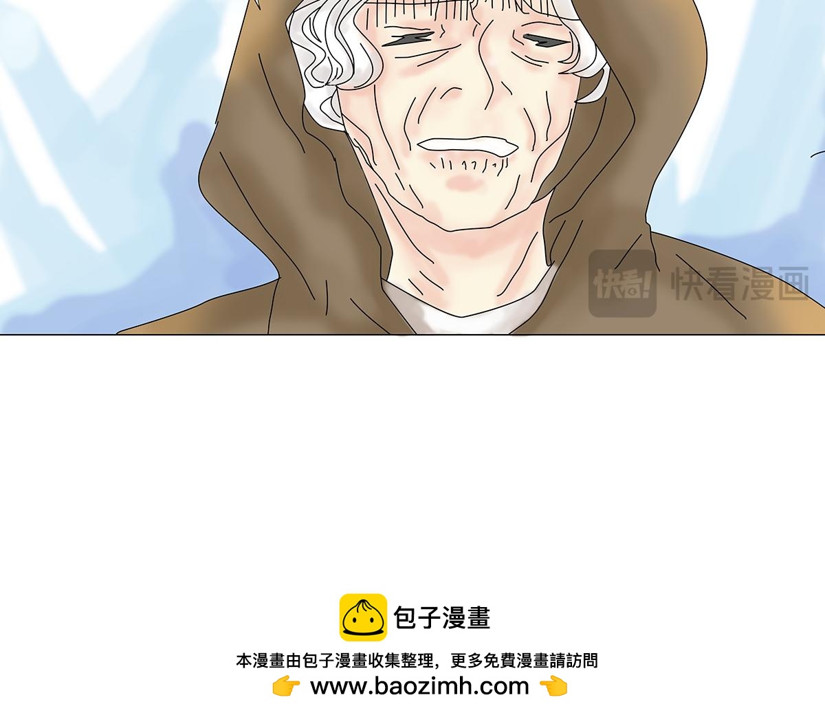 第八章 真实三-第104话