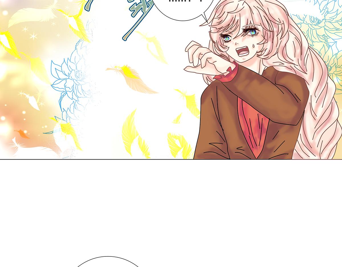 第八章 真实五-第106话