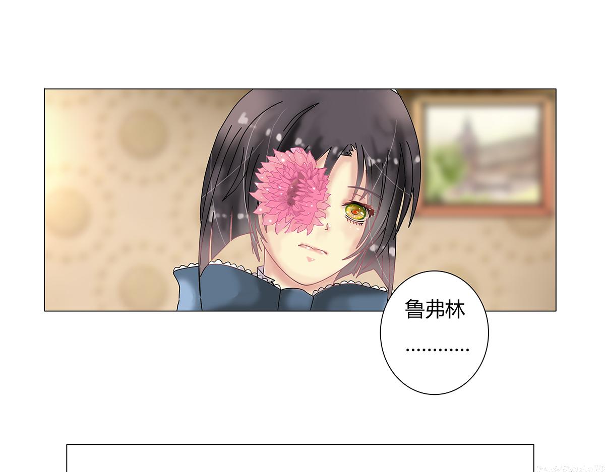 第九章 纠葛四-第118话