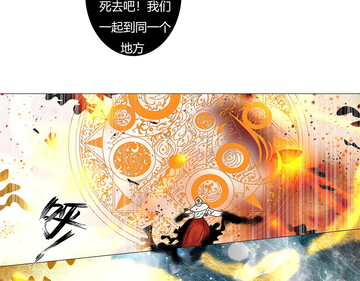 第九章 纠葛十二-第126话