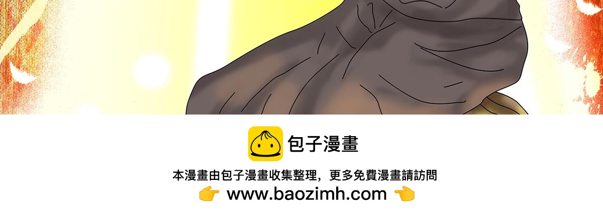 第九章 纠葛十二-第126话