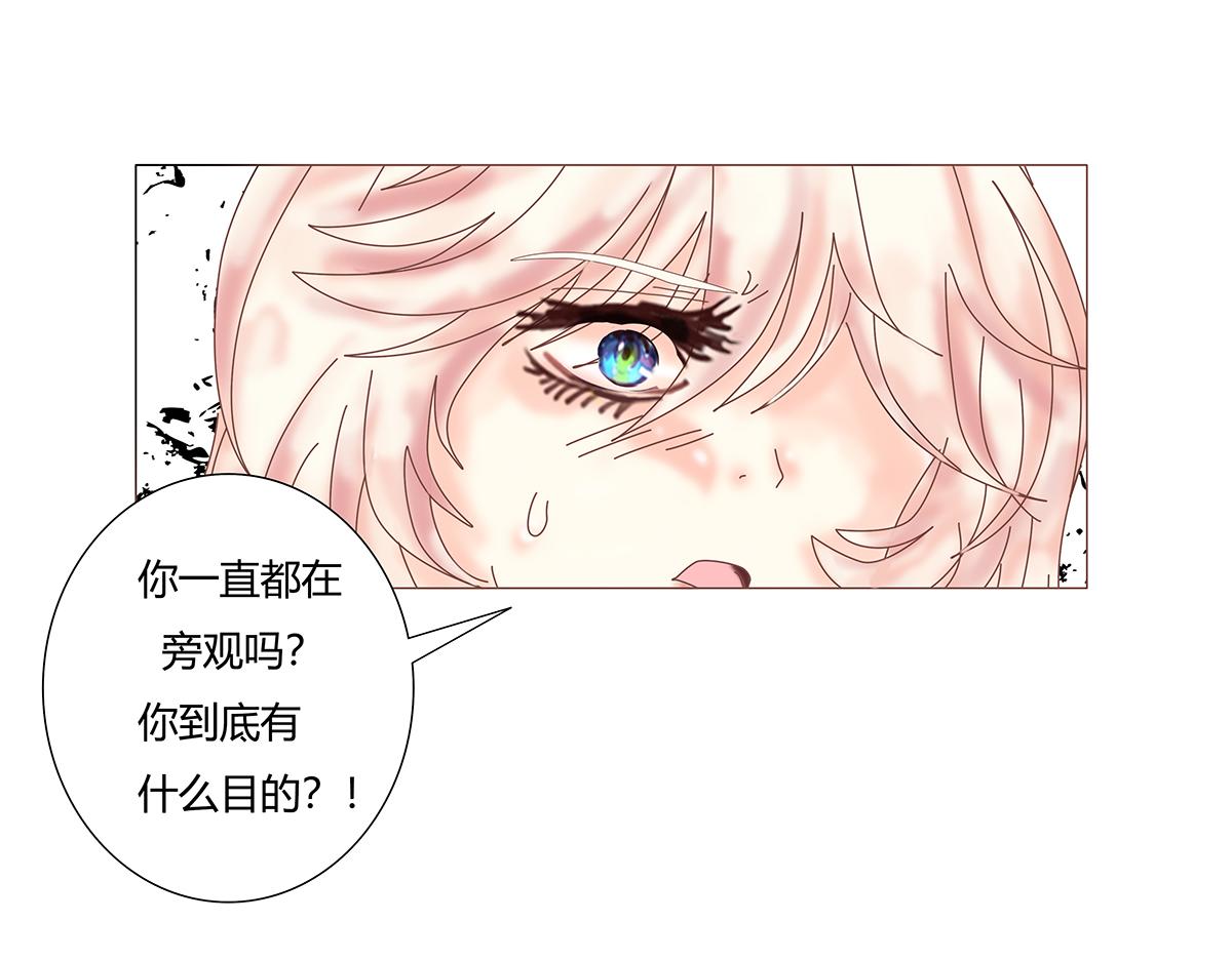 第九章 纠葛十四-第128话