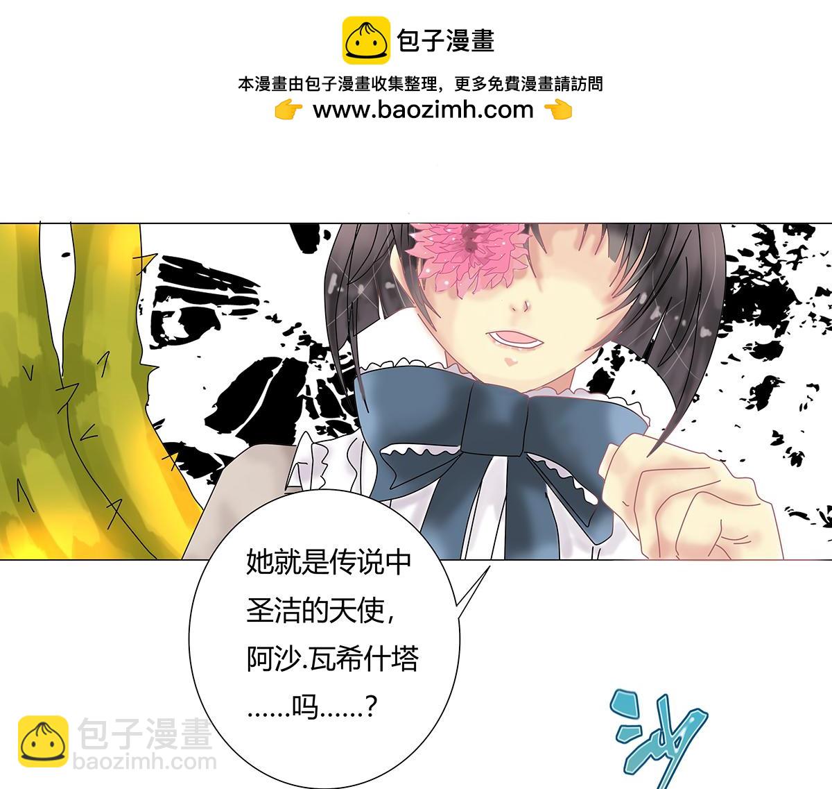 第九章 纠葛十四-第128话