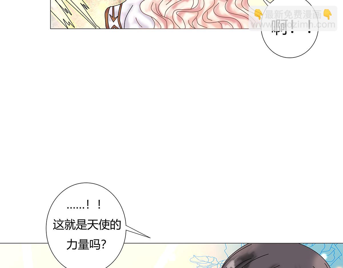 第九章 纠葛十六-第130话
