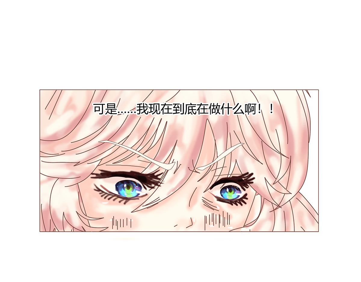 第九章 纠葛十六-第130话