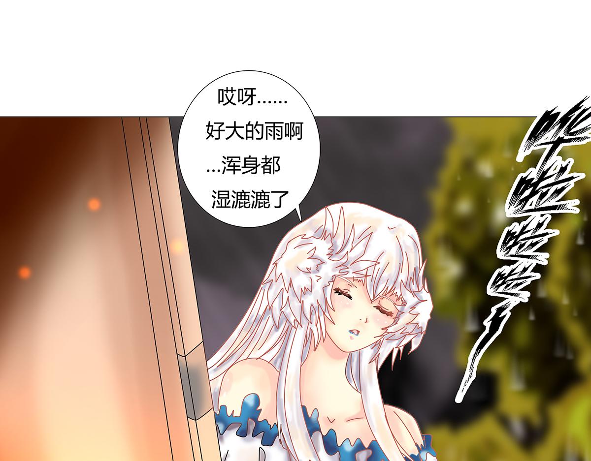 第十章 另一个旅程 三-第134话