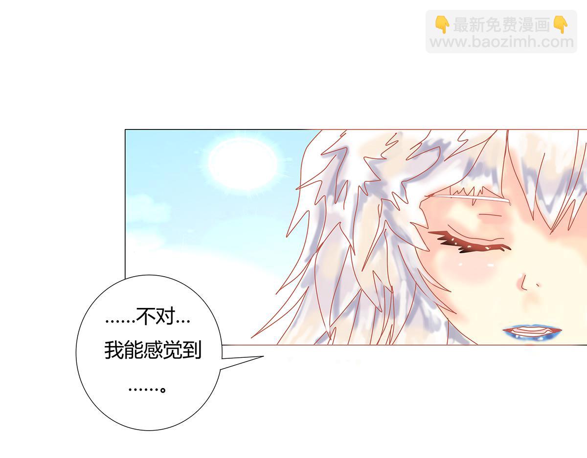 第十章 另一个旅程五-第136话