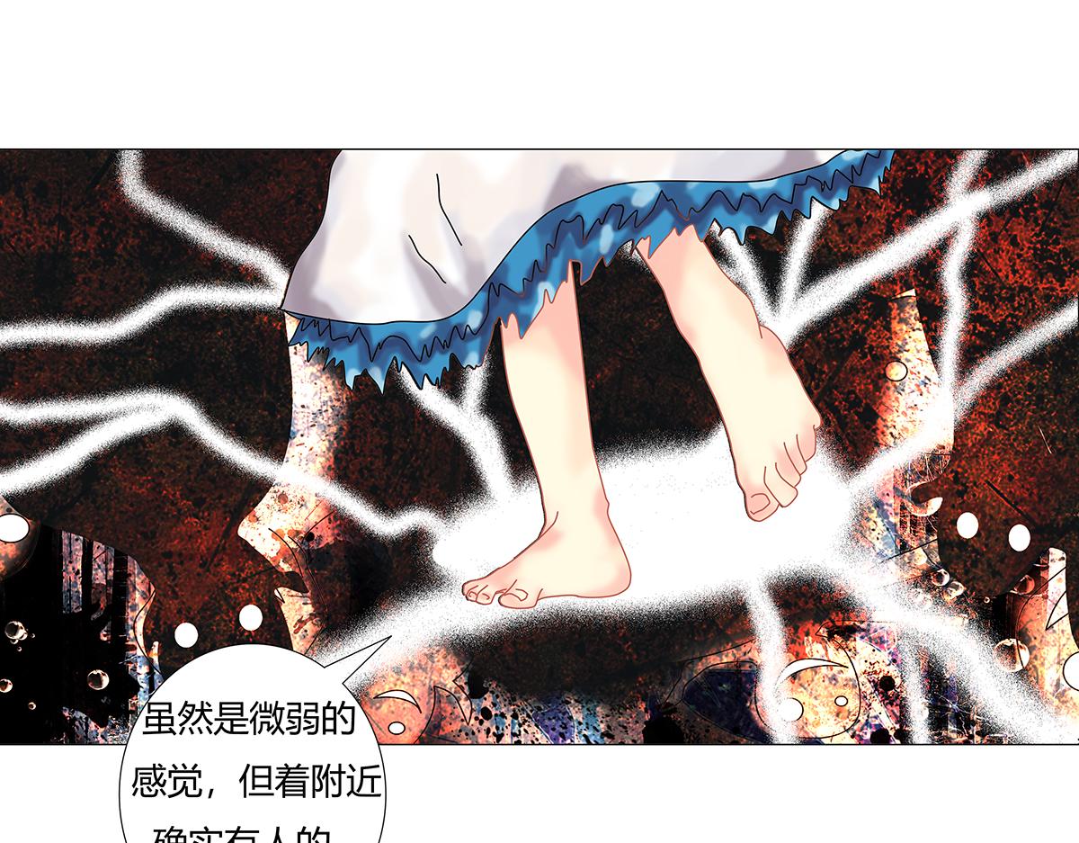 第十章 另一个旅程五-第136话