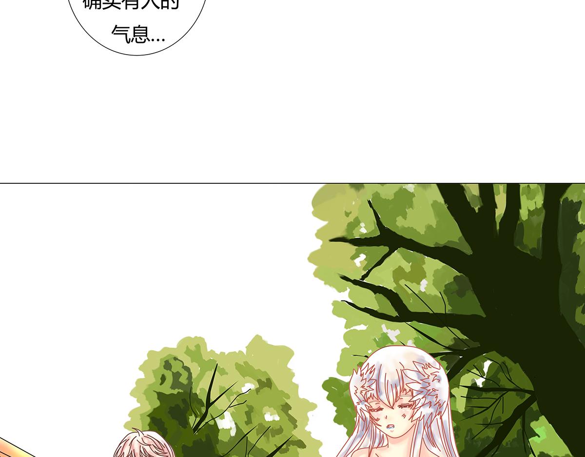 第十章 另一个旅程五-第136话