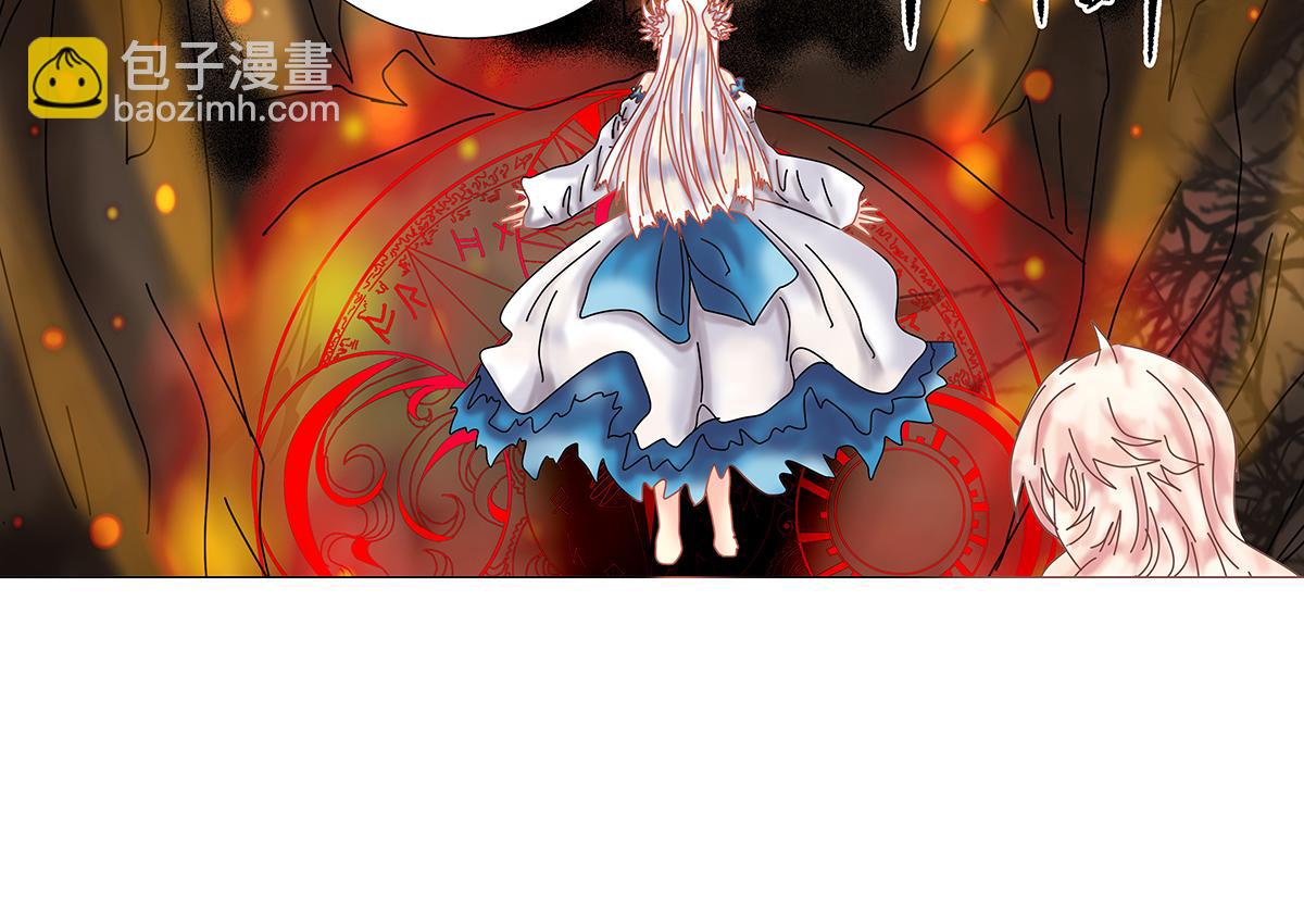 第十章 另一个旅程十一-第142话