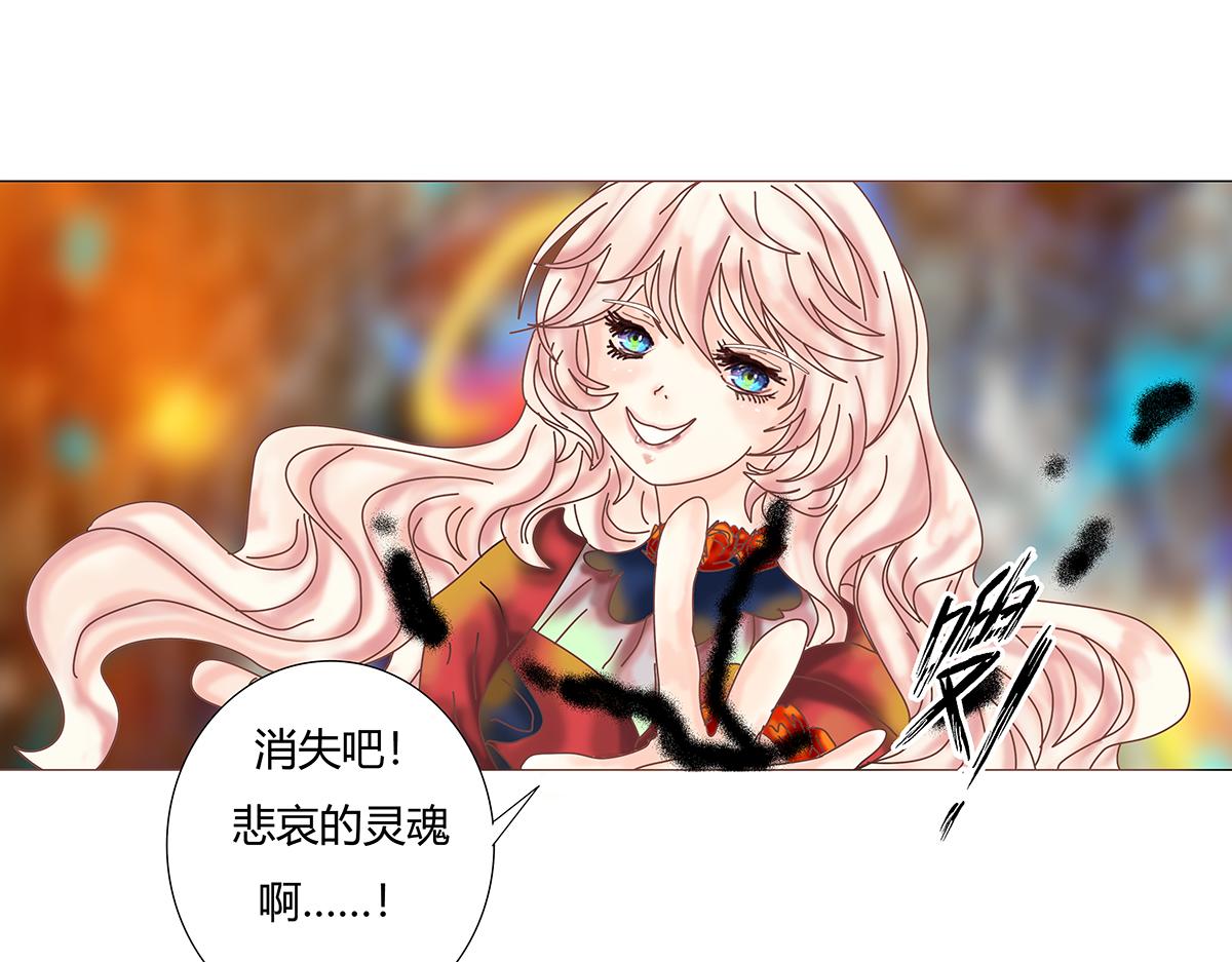 第十章 另一个旅程十一-第142话