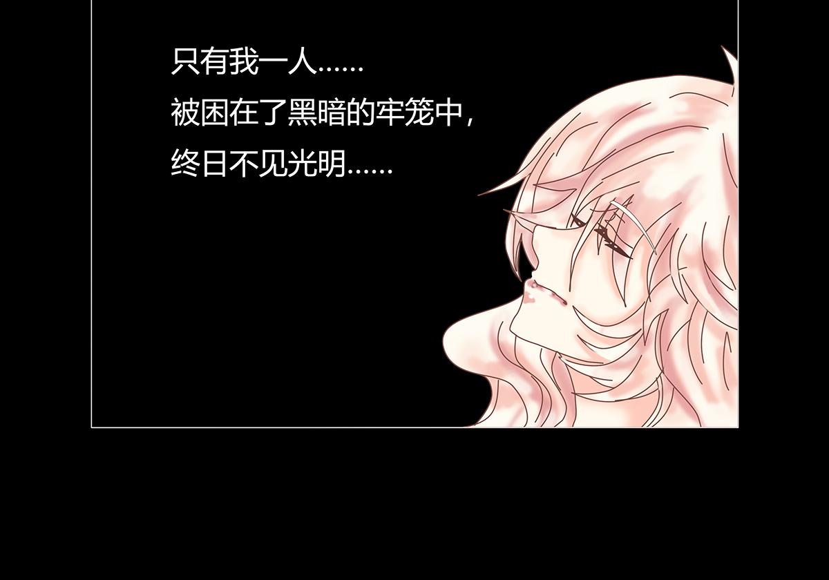 第十章 另一个旅程十一-第142话