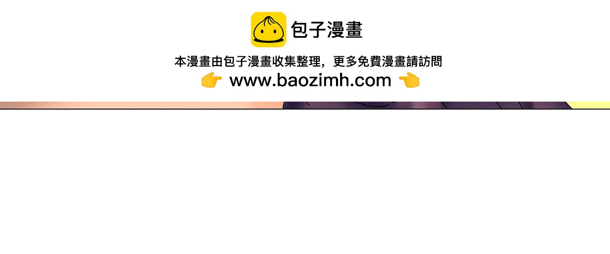 第十一章 真正的名字一-第146话