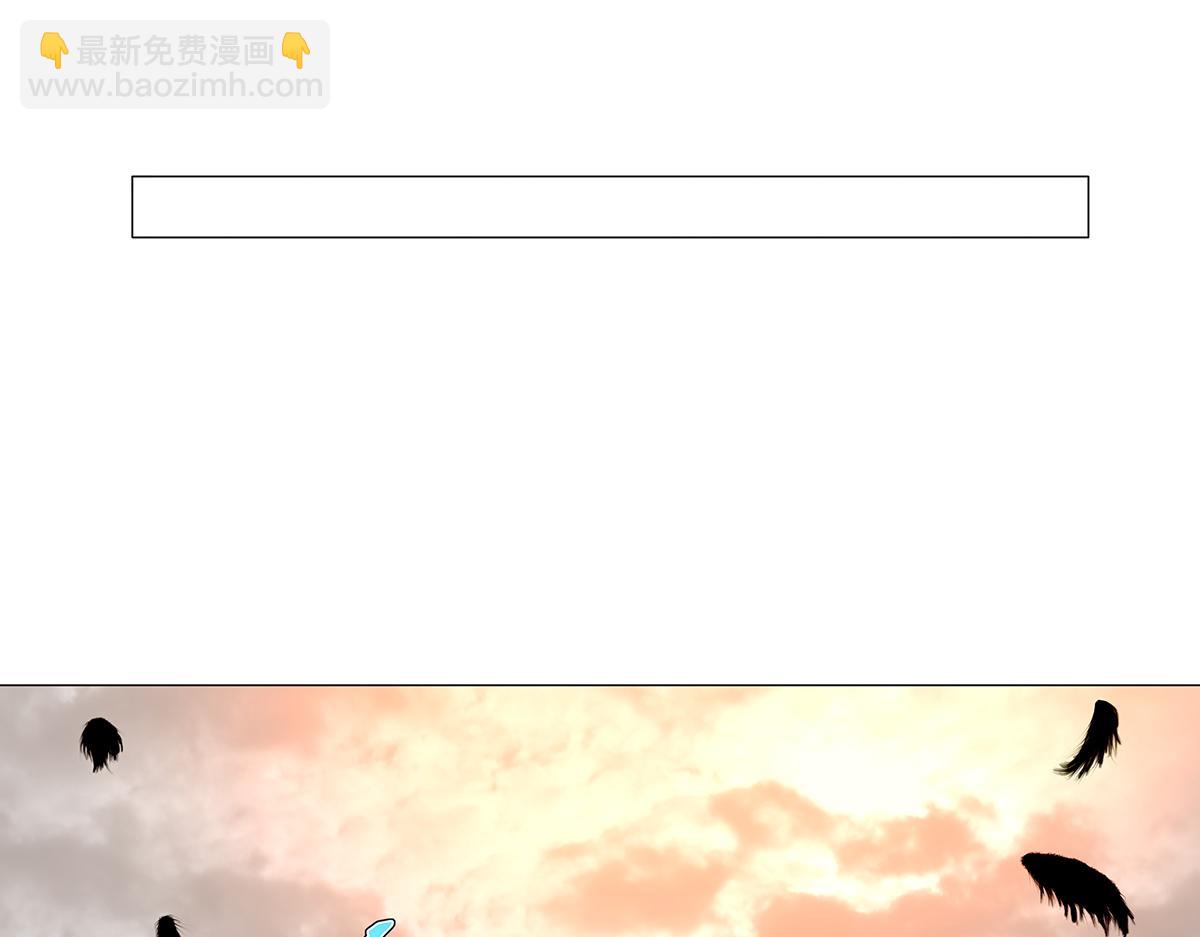 第十一章 真正的名字一-第146话