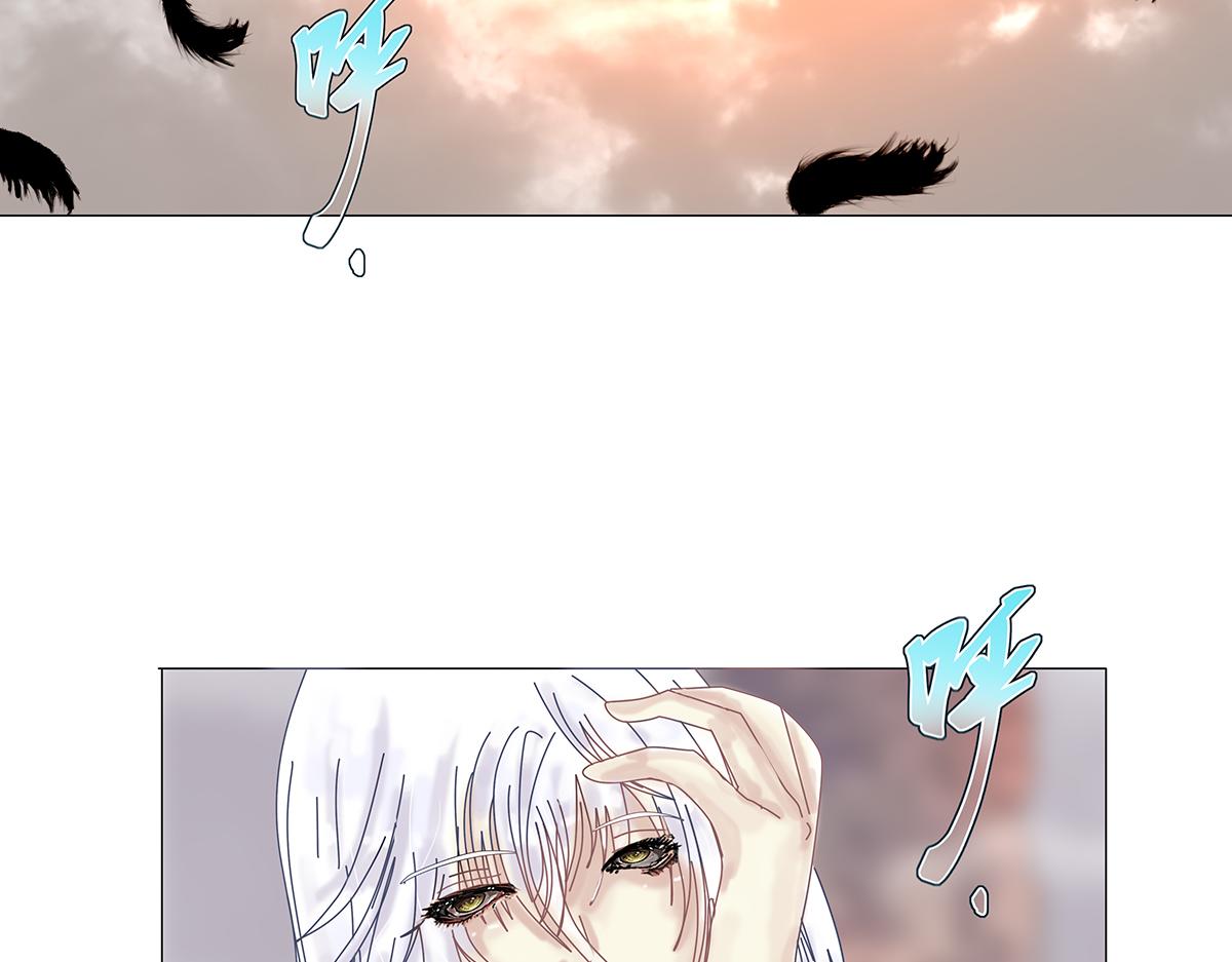 第十一章 真正的名字一-第146话
