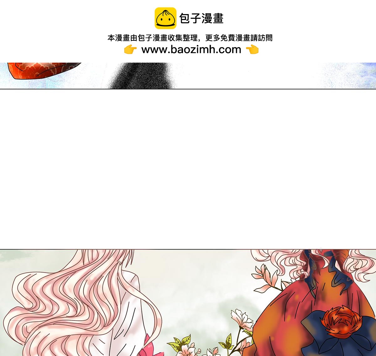 第十一章 真正的名字三-第148话